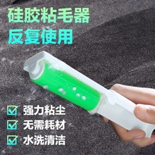 �ۯBʽ��ˮϴճë����yʽ���m�LͲճëˢ�·�ճ�mˢȥë��ѭ�h��