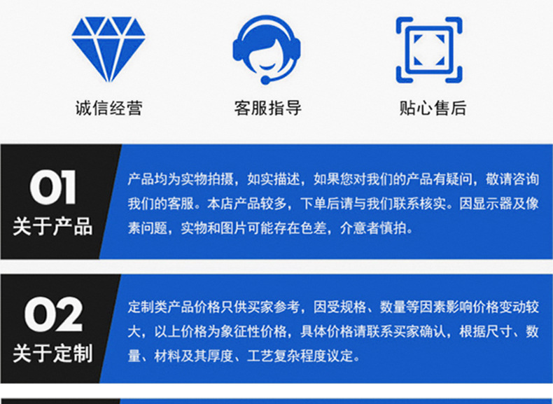 Uxing_17.jpg