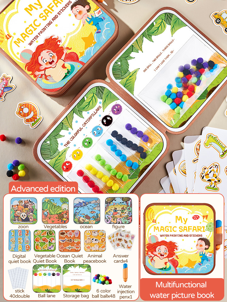 해외 독점 공급 - 영어 고급판(조용한 책 + 수채화책 + 컬러 인지 헤어볼 3-in-1)