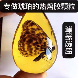 �����z��DIY�ֹ����������w���z�Y����߅�z�Sɫ��ճ�����z�w����