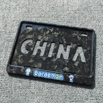 Nömrə qabı – Yamaha, Kawasaki, Honda, No. 9 - motorcycle-molded-dry-carbon-forged-snowflake-carbon-doraemon