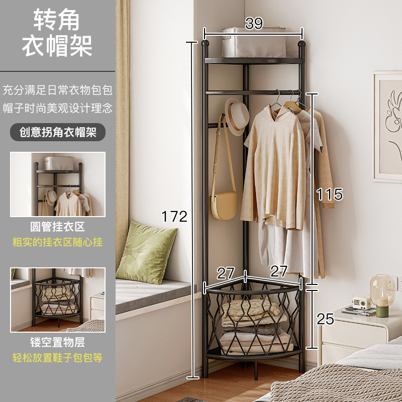 Perchero de esquina Perchero de dormitorio de piso a techo Perchero multifuncional en la puerta del hogar Sala de estar Estante de bolsa de lujo ligero