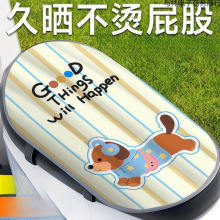 늄�܇����|��ϯ�ļ���ˮ͸������ƿ܇���z���|Ħ��܇���|����