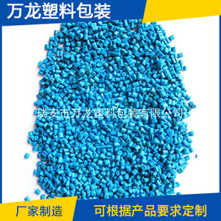 Manufacturer recommend enhanced PB return material return material price discount Ruian particles