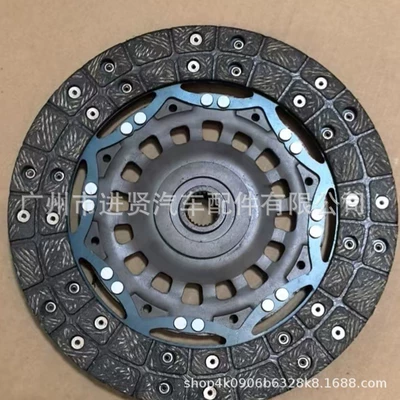 22000-5P8-016 Is Suitable for Honda Fit Gp5 Vezel Clutch Plate 22000-5P8-036