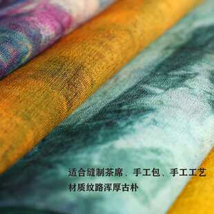 ��Ȼֲ��ӡȾ�޲���Ⱦ��Ⱦ�����ֹ�diy���ϲ�ľȾ���·�