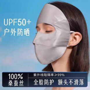 �Q�z�o�۷����o�۽ǿ���2026�¿�ı���͸������⾀Ů������z