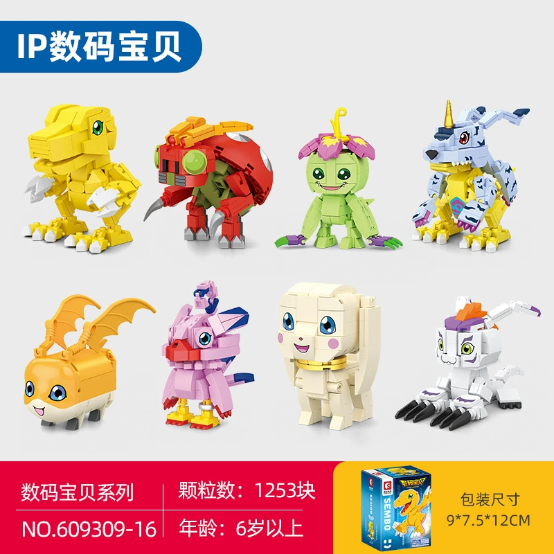 Сенбао IP разрешён Digimon 609301-609322, совместимый с конструктором LEGO, сборка блоки игрушки
