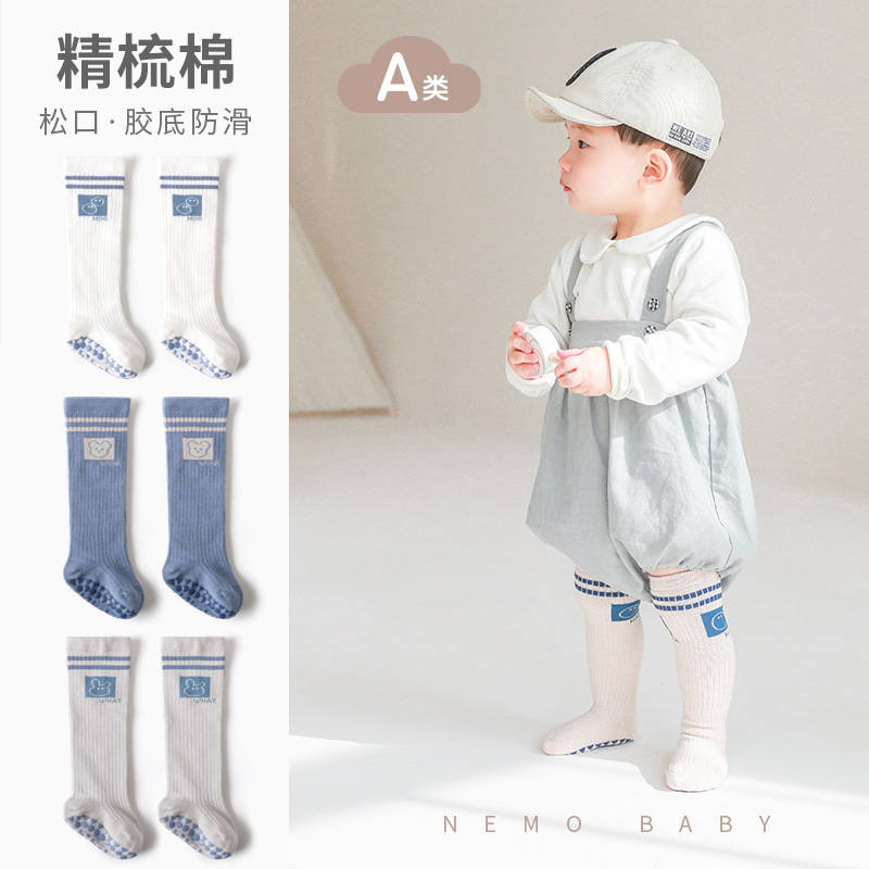 Calcetines para bebés otoño y invierno nuevos productos de dibujos animados lindos calcetines de caucho inferior completo para recién nacidos anti-deslizante calcetines para niños pequeños
