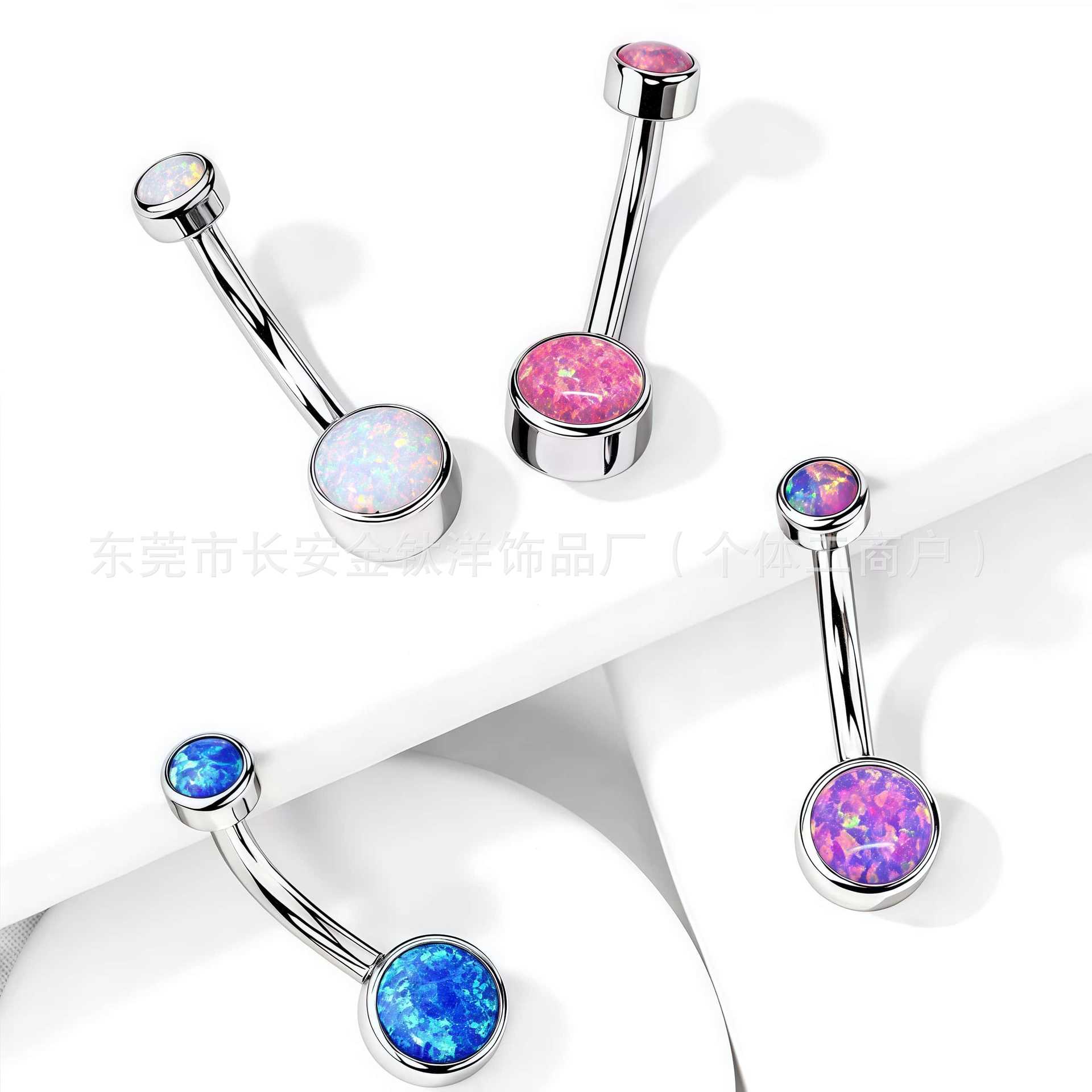 Pointed titanium steel lip stud product view