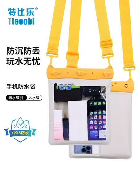 Cross-border Drift Waterproof Bag Diving Bag Single Shoulder Crossbody Bag Mobile Phone Waterproof Bag Large Transparent Quilted Anti-sink Drop