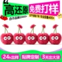 迷你定制原创可爱玩偶