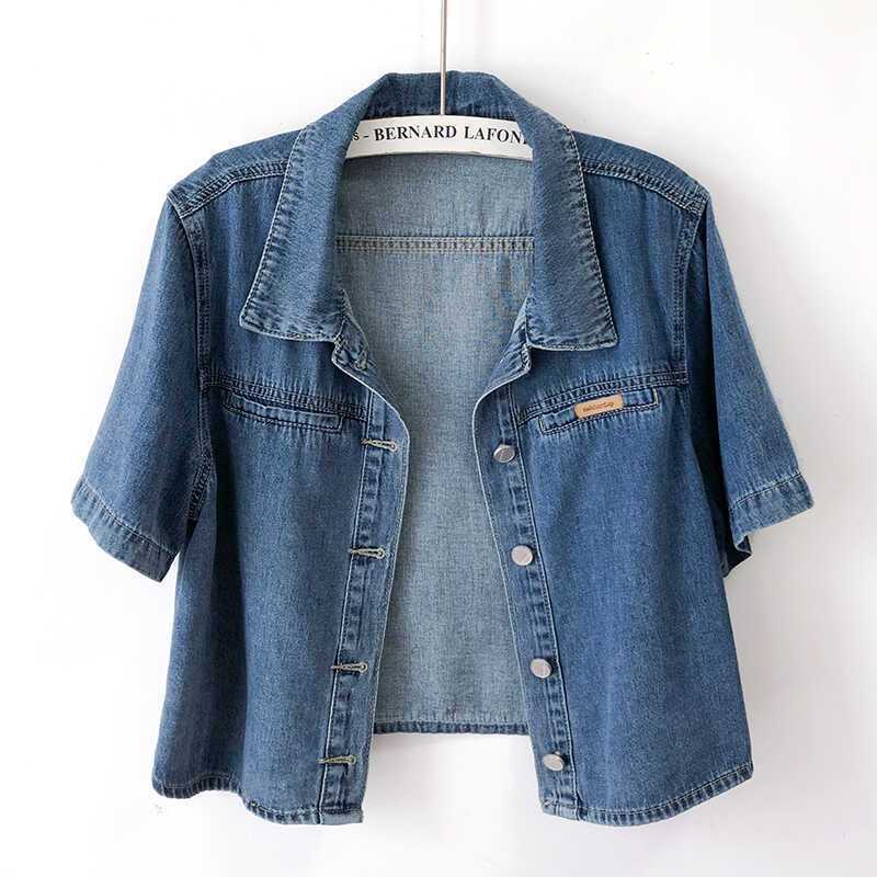 Korean Style Short-Sleeved Denim Jacket Women's Thin 2025 Short Small Shirt Loose Top Summer New Style