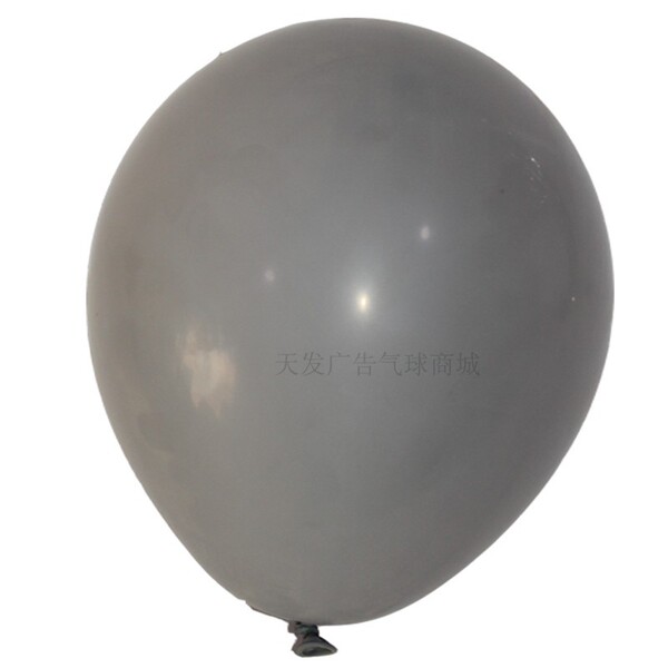 Matte black white golden balloon