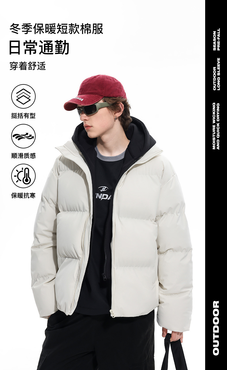 冬季新款潮牌帽子可拆卸短款棉衣男宽松简约休闲保暖棉服情侣外套-阿里巴巴