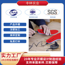 �S��늟�Ь�|�ӟ�Ь�|�ɲü��l��Ь�|���Ь�|ů�_�|늟�Ь�|ģ��