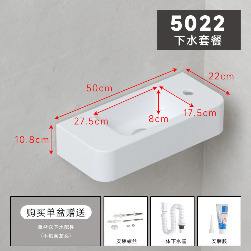 挂墙式洗脸盆壁挂式陶瓷洗手盆卫生间小户型洗脸盆阳台简易组合厂|undefined