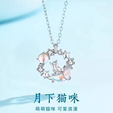 s925���y����؈����Ůins�p��С���OӋ�߼����¹�ʯ�����i���