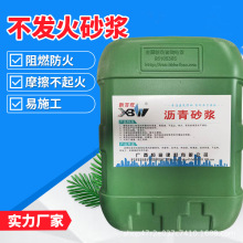 木质素纤维 耐磨损耐高温 加强路面工程用 路用沥青砂浆添加剂