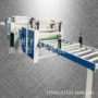 定制气动热压胶合板贴面机