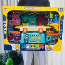 ��ͯ��߹��Ҽҷ��滯ױ������������̨�����ѵ������Ʒ��̯����