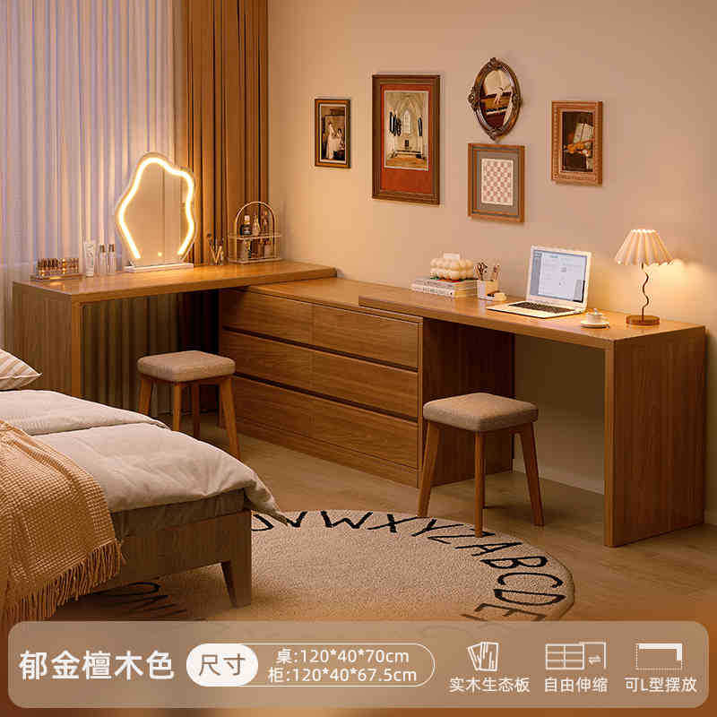 Tocador de madera maciza Dormitorio simple y moderno 2023 nuevo gabinete de cola de cama tocador una nueva mesa de maquillaje china