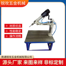 台湾万向木工多轴气动自动钻孔机 钻床 组合台钻