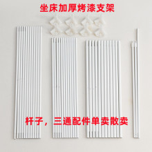 ��������Î�֧�ܗU�Ӱ�ɫ�Fˇ������ӆθ��I��ͨ���16��������