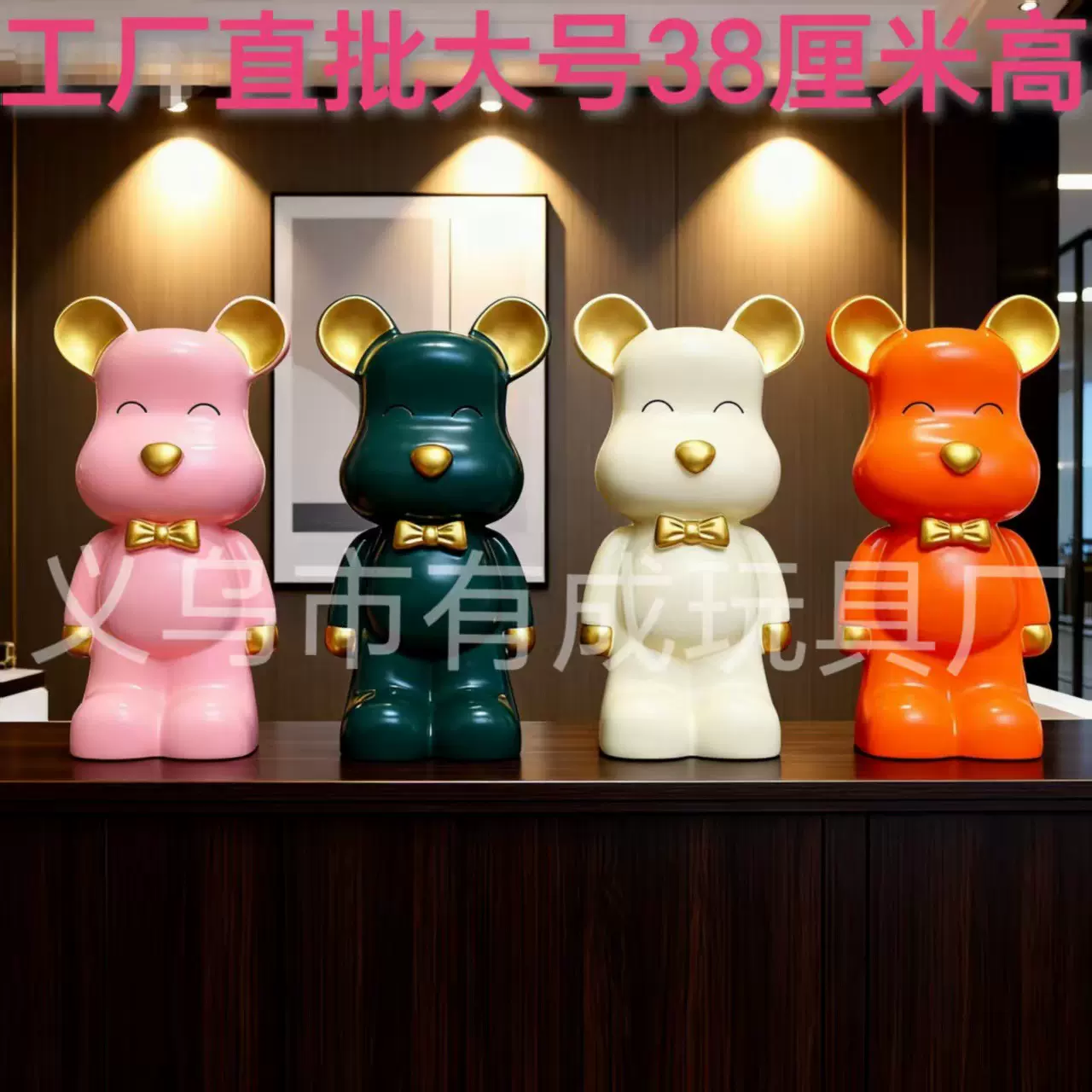 暴力熊存钱罐可存可取只存不取超大落地礼品家居摆件男女儿童玩具