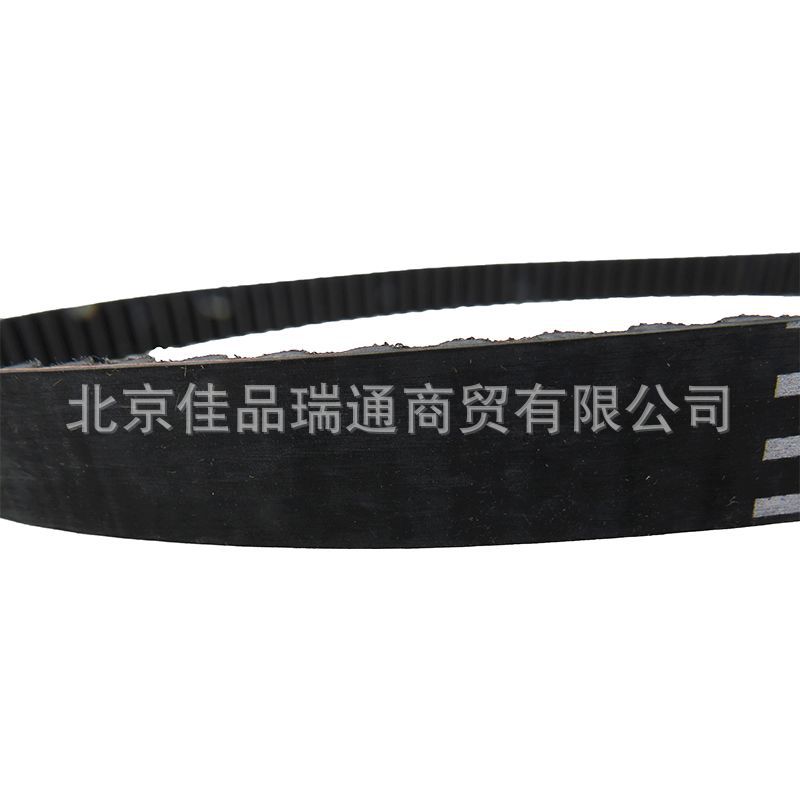 Timing Belt 24312-26000 24312-26050 24312-02270 24312-26001