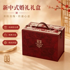 纸箱;伴手礼品包装;其他礼品包装