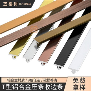 T�͗l�X�Ͻ����lT����߅Ƕ��ʽ�����XT�l�տڗl���T�b��l��߅