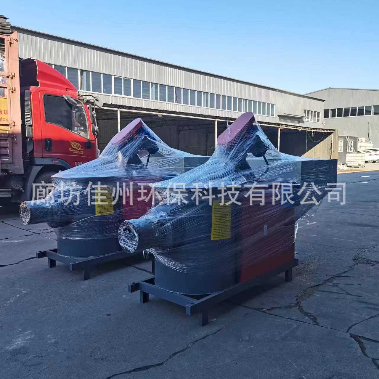 湖南药材烘干专用生物质燃烧机生物质颗粒燃烧机生物质燃烧炉价格