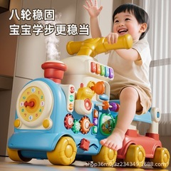 婴儿学步车手推车玩具多功能五合一小火车宝宝学走路周岁礼物批发