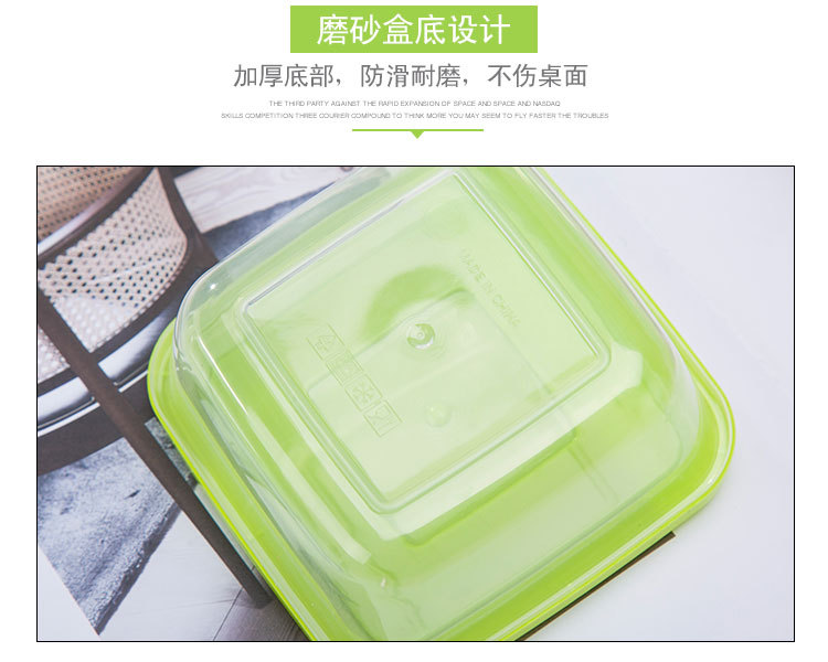 金辰塑料-保鲜盒-方形-2_10.jpg