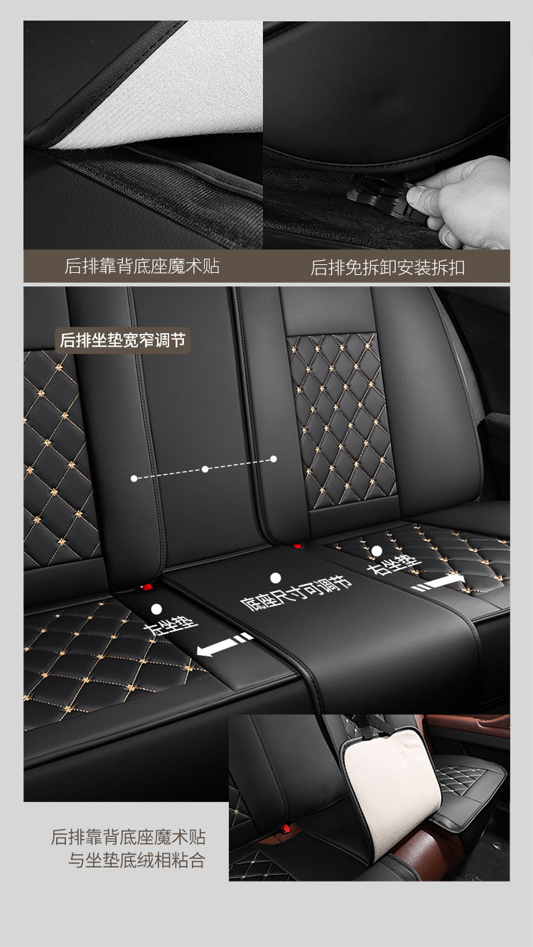 Full-Coverage Car Seat Covers for All Seasons, Suitable for Five-Seater Cars, Car Seat Cushions, Cross-Border Foreign Trade Wholesale
