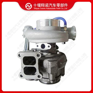 Compatible with Cummins engine turbocharger HX40W 4047562