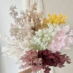 黄栌仿真花 仿真迷雾 雾凇橱窗造景装饰假花拍摄道具絮状花材烟树
