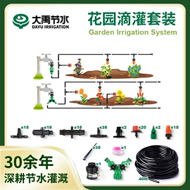 灌溉工具;离心泵;排灌机械