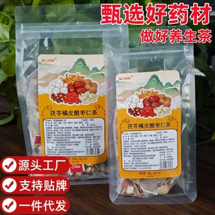 ������Ƥ�ᗗ��˯�߲� �B��������ò� �ˌ��軨���B���誚�����b