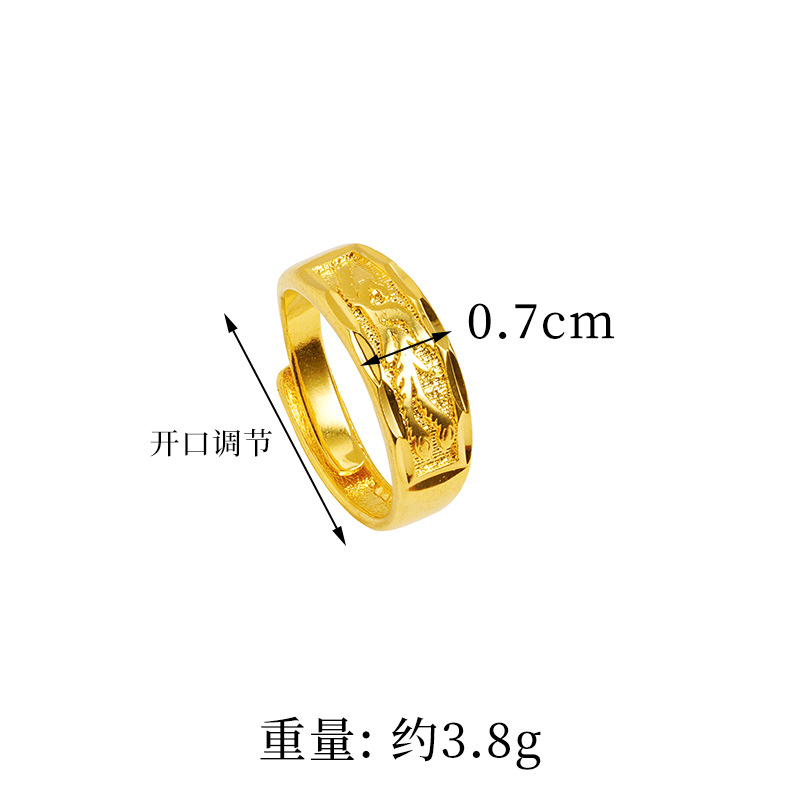 Viejo oro vietnamita estilo chino retro dragón y fénix pareja anillo de boca viva lujoso no se desvanecerá joyas versátiles