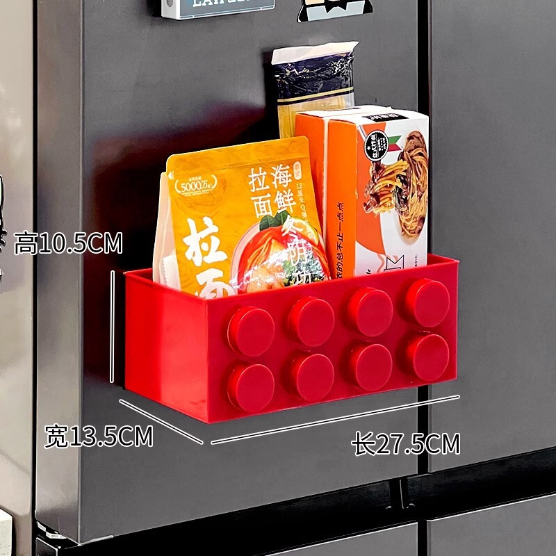 冷蔵庫磁気吸収ボックスキッチン収納プラスチックラップドア壁掛け装飾冷蔵庫外側収納ラックアーティファクト|undefined