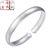 �W�t�����_�ڇ�ɳ�ȿ��Ľ��y�C��С�t�����]�����_�����C������l