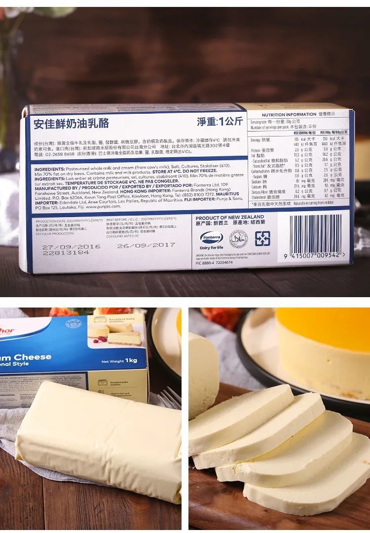 363825df-3aa3-4d17-9a22-a6c1b3f7b82c.jpe