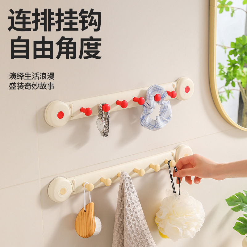 No-Punch Hook, Strong Load-Bearing Door Hanging Clothes Hook, Kitchen Bathroom Multi-Functional Wall-Mounted Row Wall Adhesive Hook