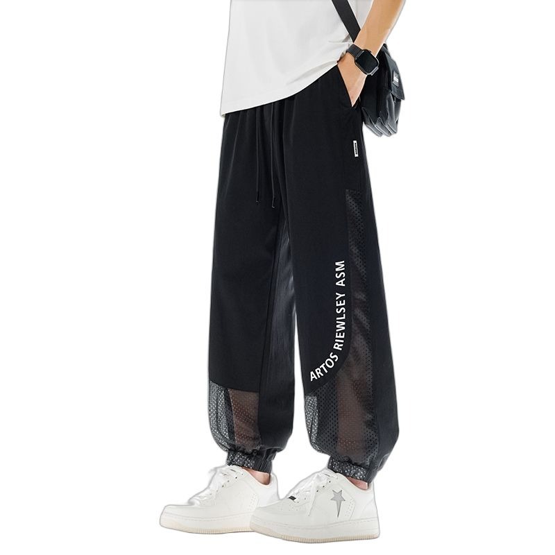 Casual Pants Men's 2025 Summer New Outdoor Sports Pants Breathable Quick-Drying Mesh Ice Silk Cool Large Size Men's Pants