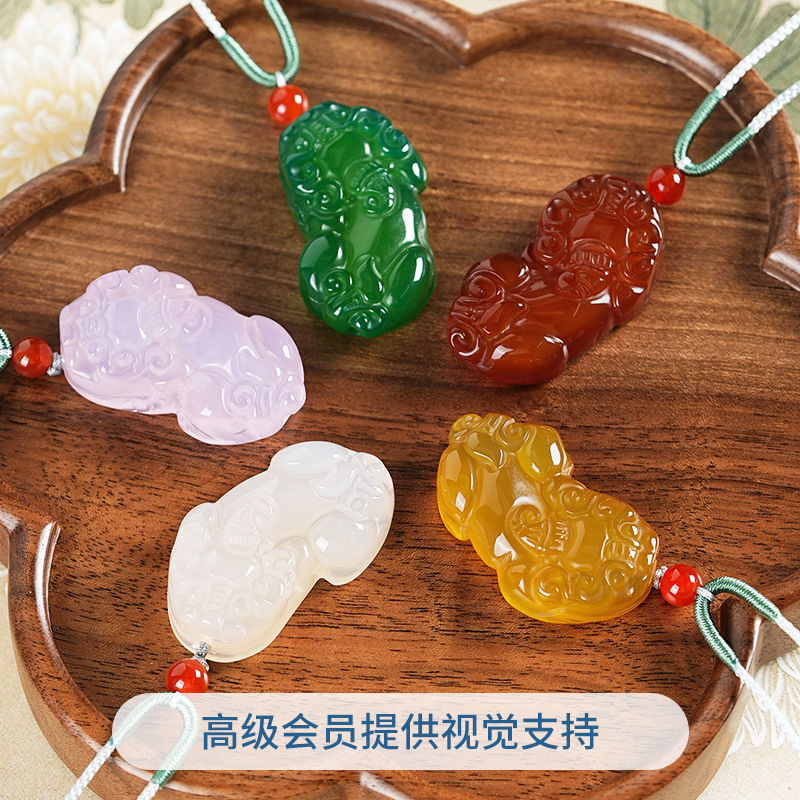 Red Agate Chalcedony Pixiu Pendant Ice Chalcedony Money Ruyi Pixiu Pendant Men and Women Jade Jade Pendant