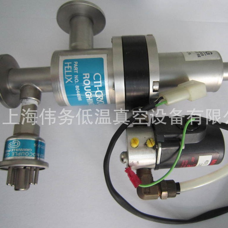 CTI CT Cryopump Roughing Valve 8044098