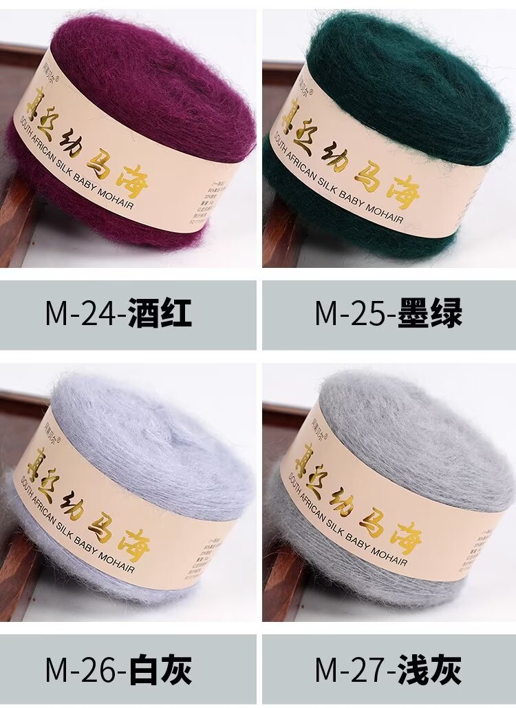 色卡7.jpg