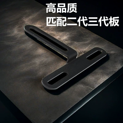 Plate Bracket Is Suitable: Electric vehicle fender